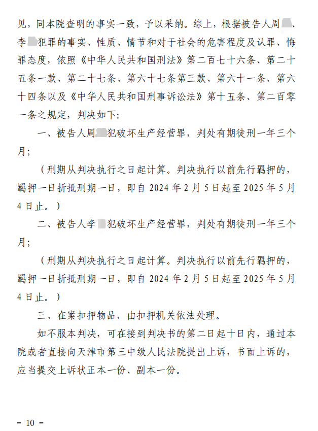 640 (3).png