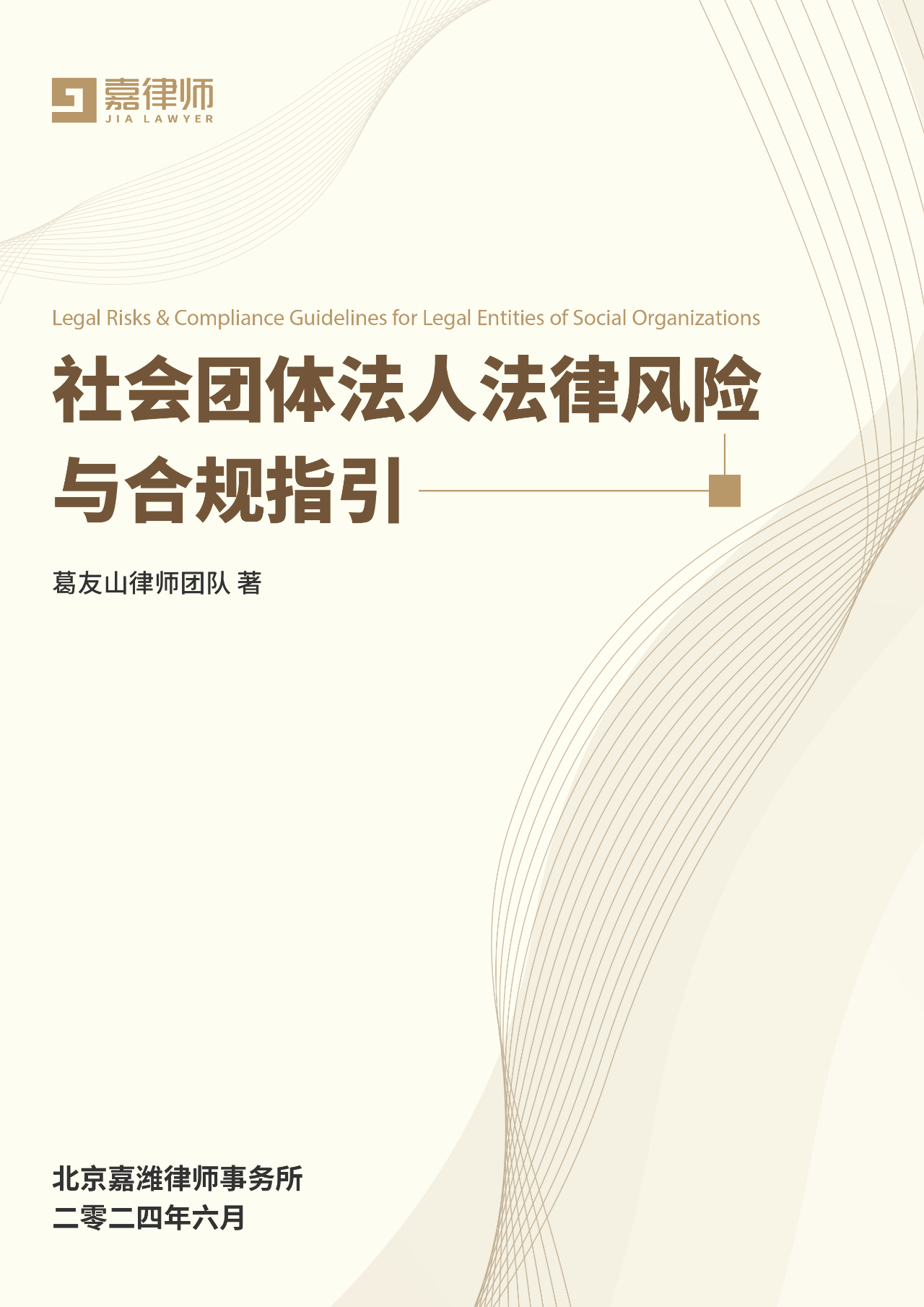 ed25d0d93291469d8f5d777e64334cbc.png