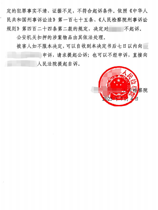 d5c50096598d50d9bb2176cb154f7935.png