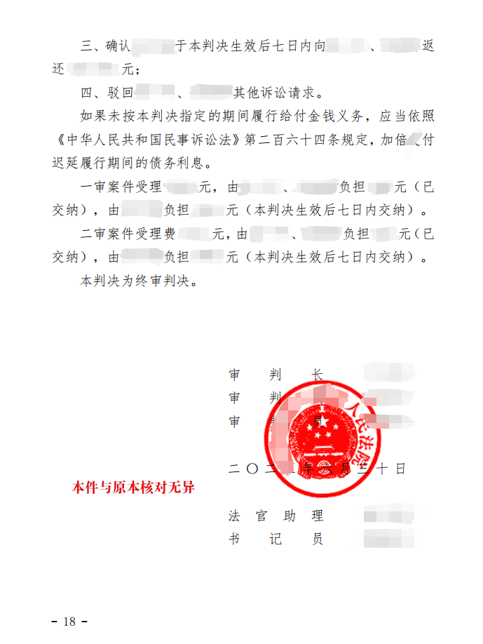 69f10a948d3253d74bf71409d8ba8034.png