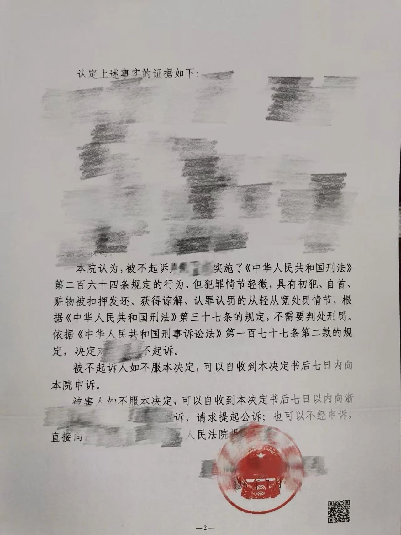 78afa4a2d337bf3fa13da9fca67e5bc6.jpg