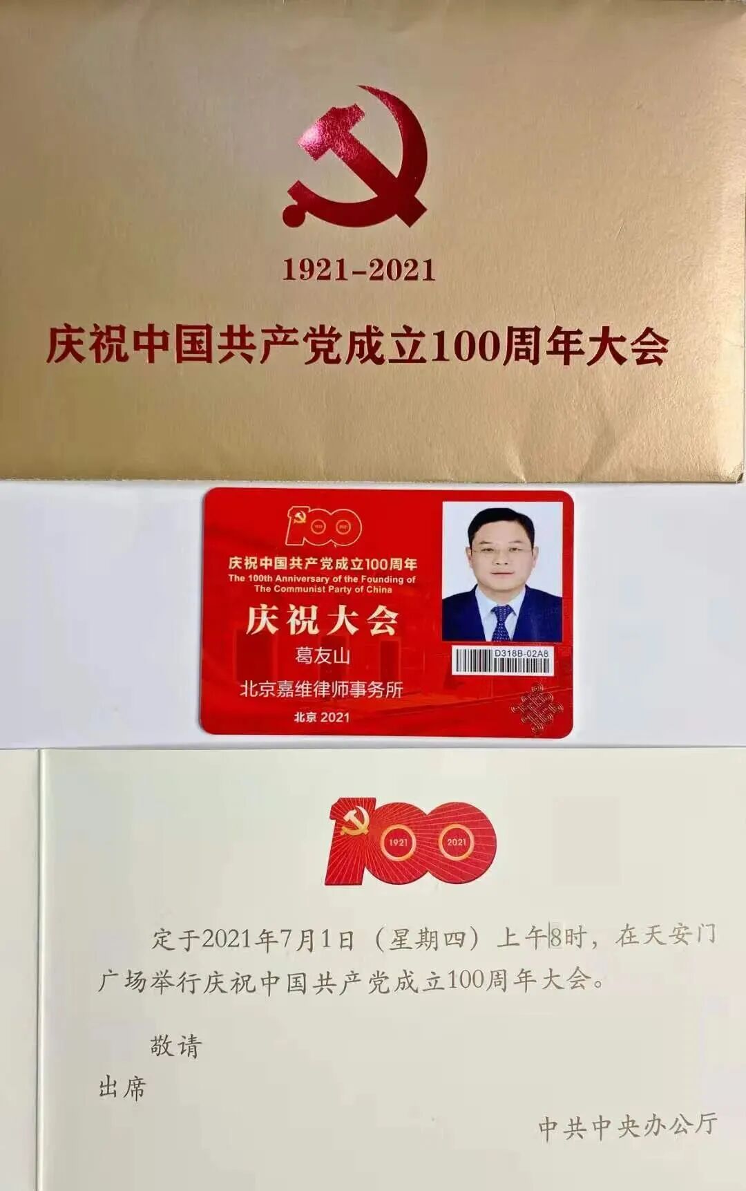 a1058ae3e1abca4d6bb79e77b98c3aca.jpg