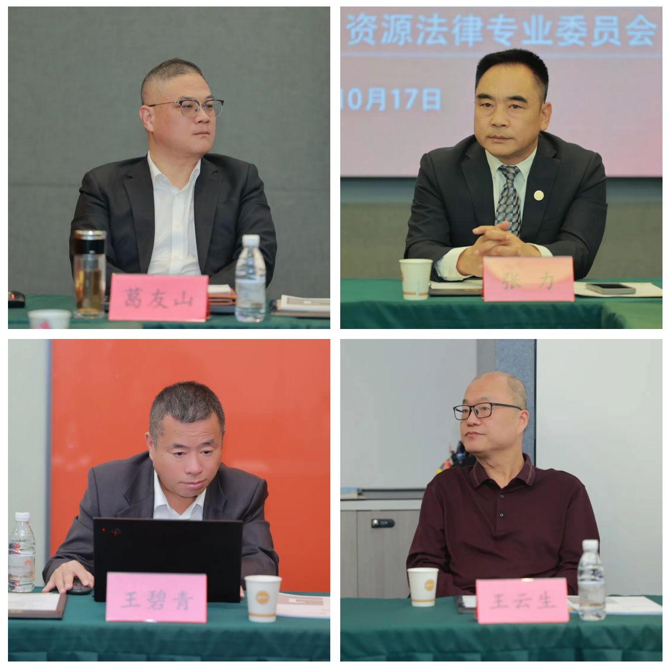 1761123540088.png image.png