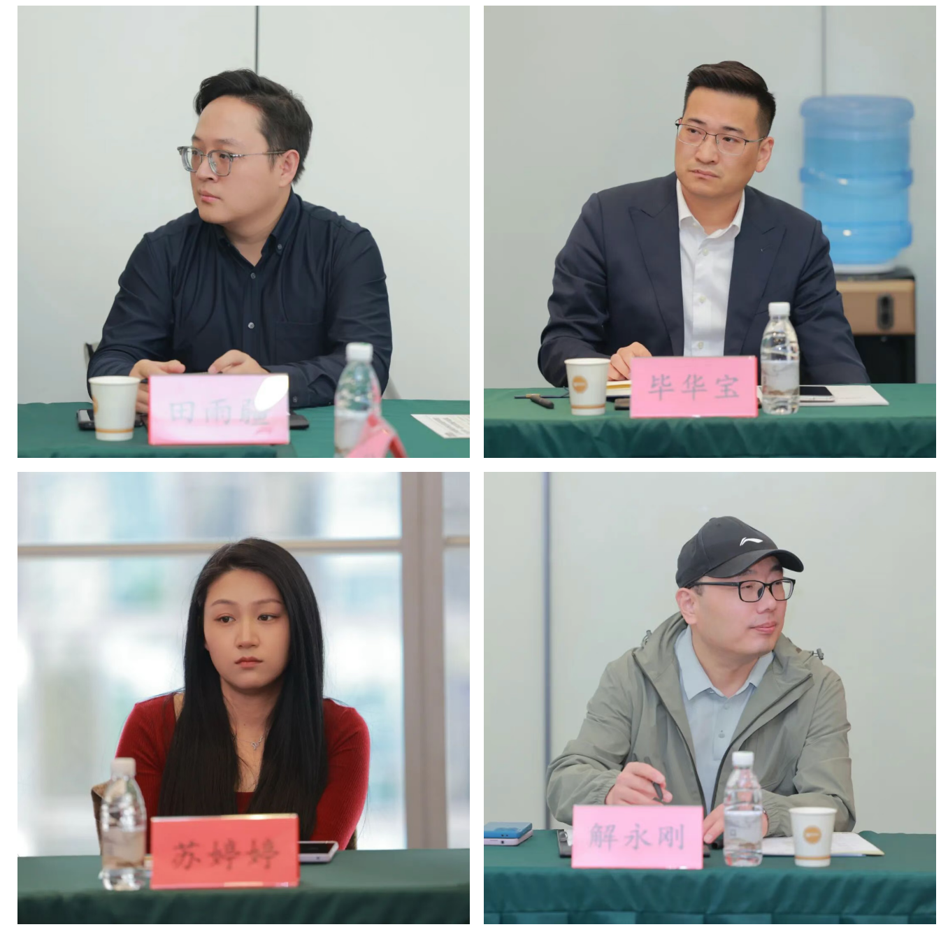 1761123559747.png image.png