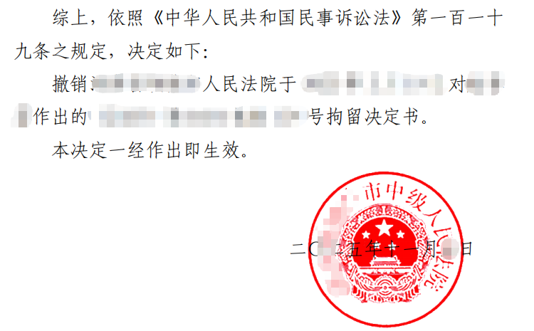 1764055370937.png 640.png