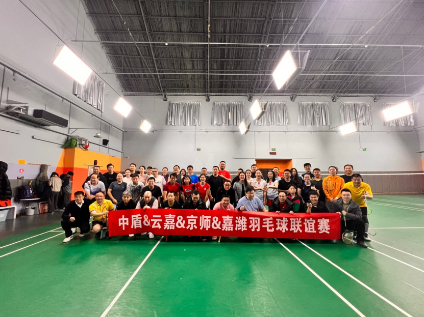 1769067481817.png 640 (6).png