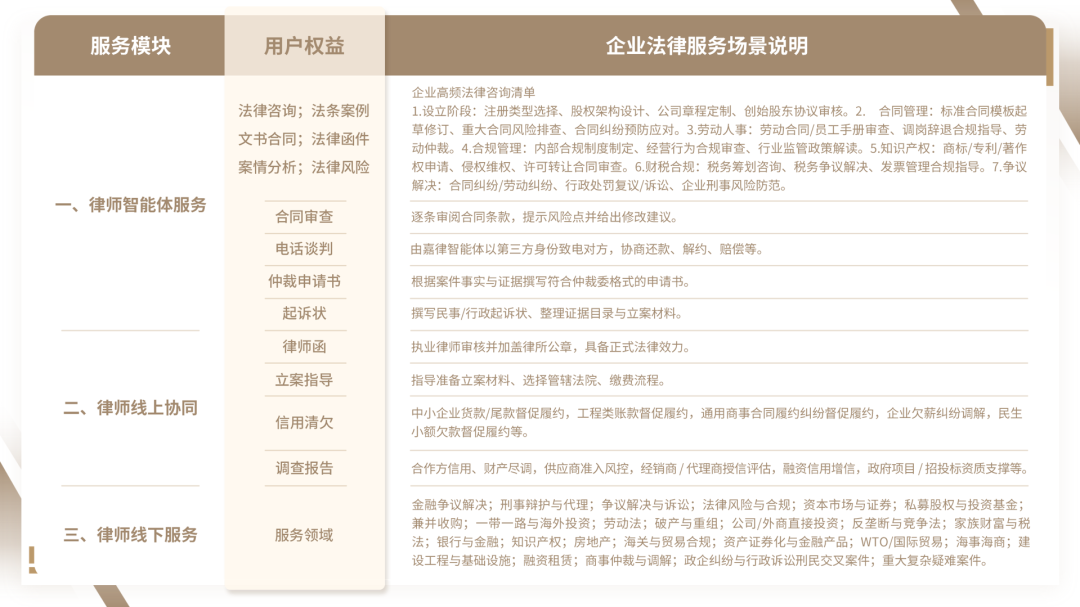 1772094495068.png 640 (7).png