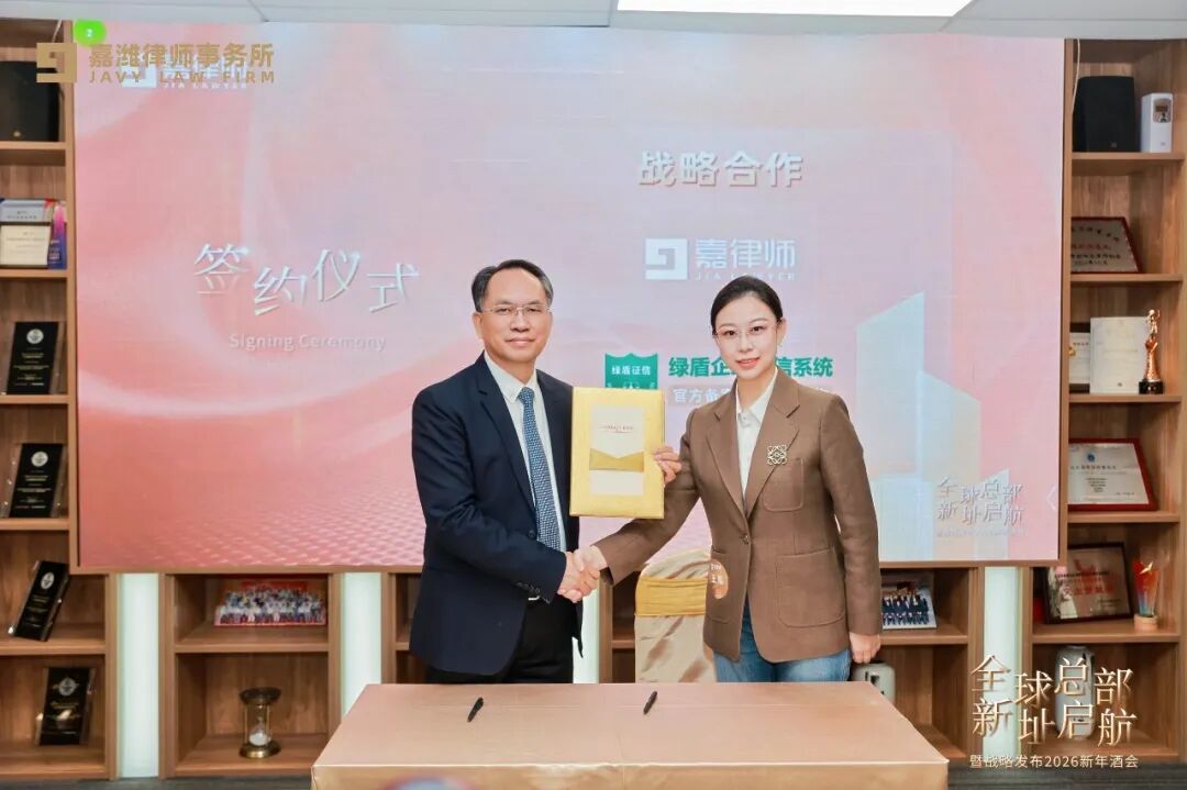 1772437239660.jpg 640 (23).jpg