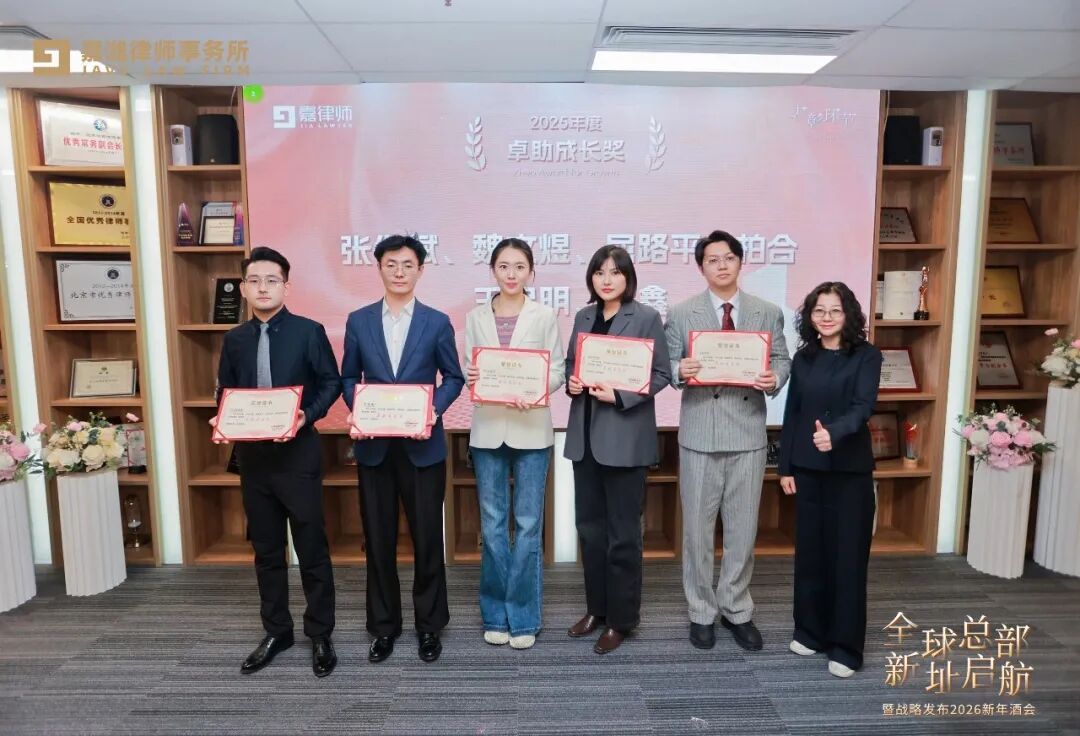 1772437370937.jpg 640 (32).jpg