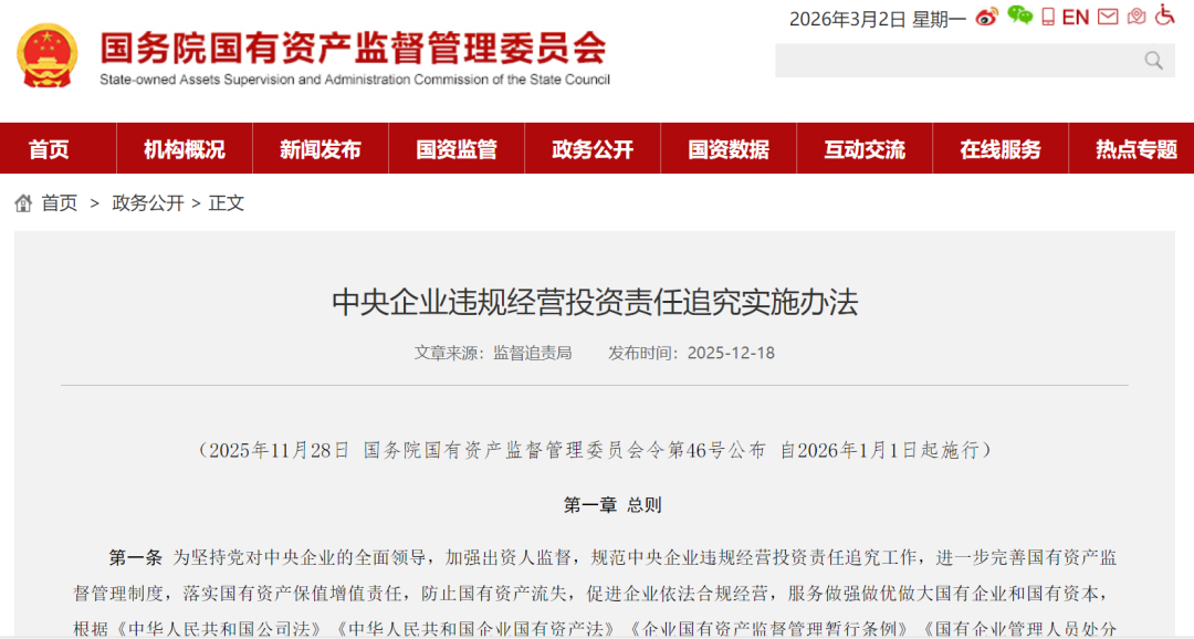 1773901152883.png 640 (29).png