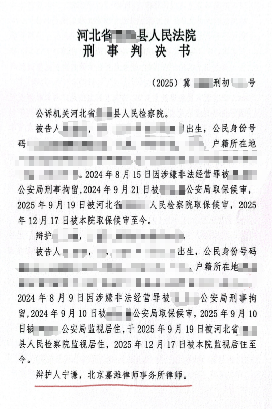 1773901792310.png 640 (31).png