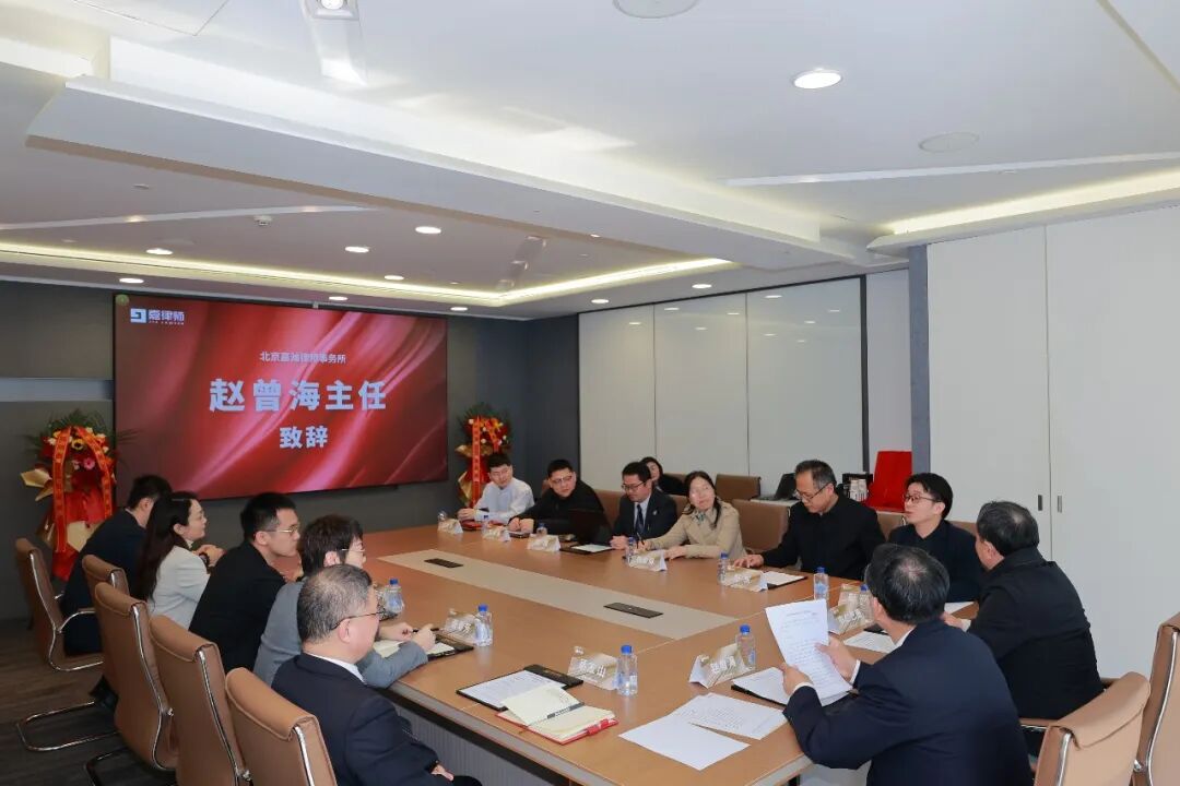 1773902948949.jpg 640 (53).jpg