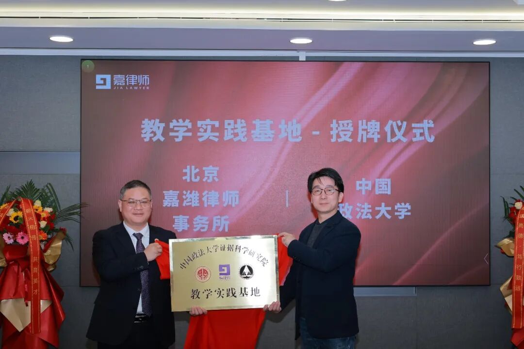 1773903223337.jpg 640 (67).jpg