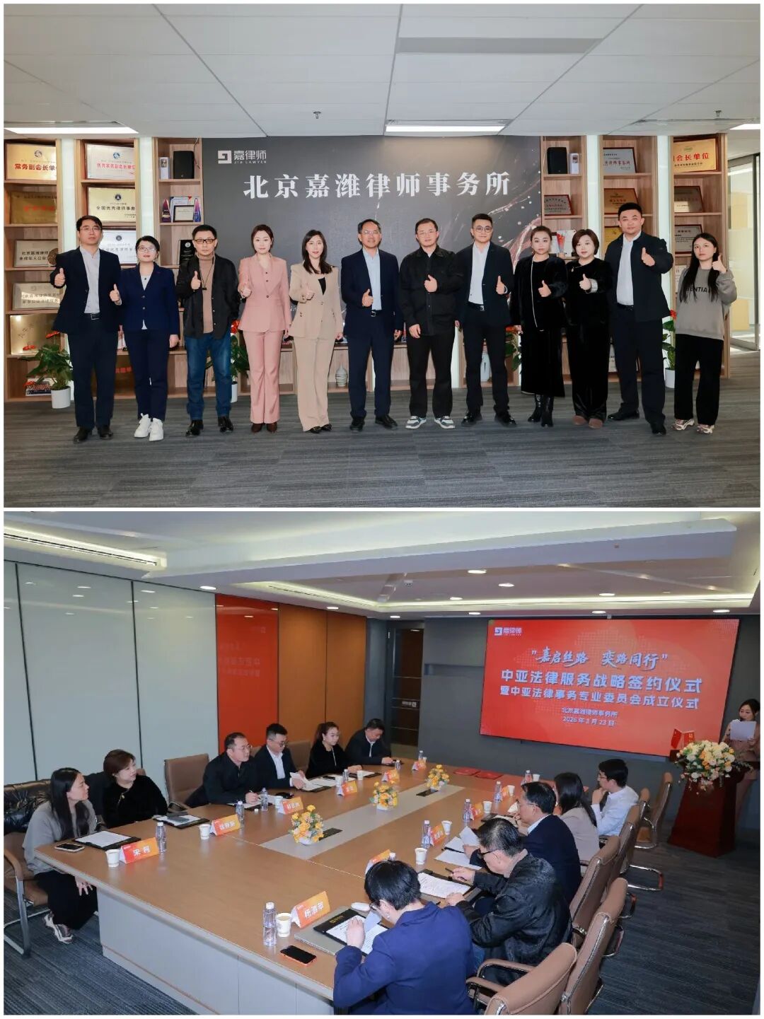 1774940216426.jpg 640 (73).jpg