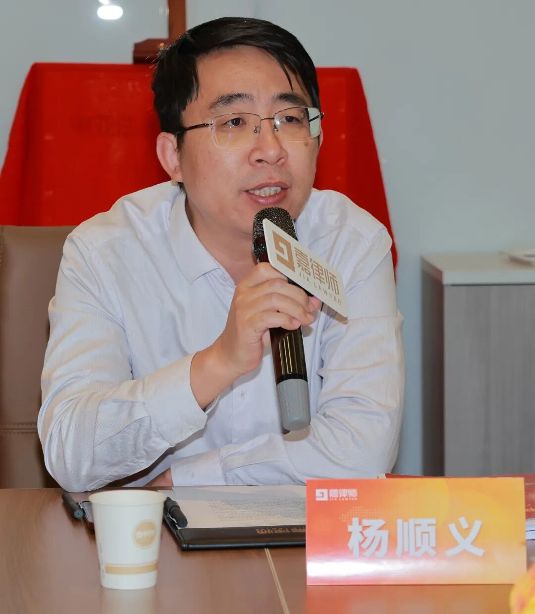 1774940543954.jpg 640 (81).jpg