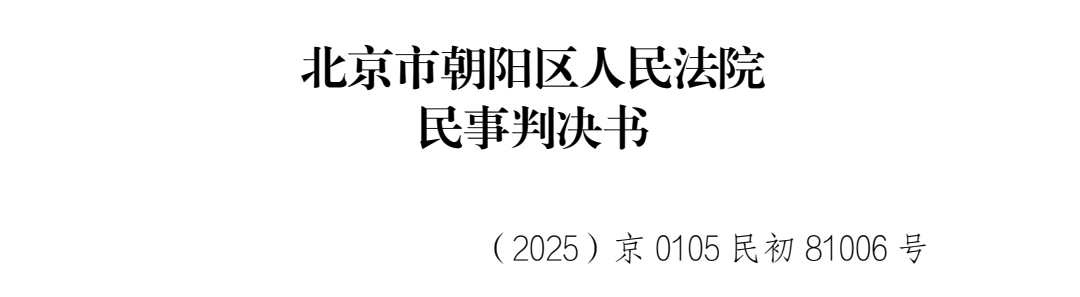 1780040990766.png 640 (5).png