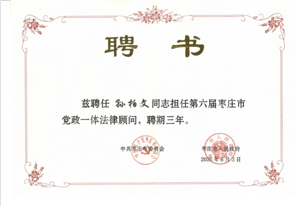 1783673314154.png 640 (19).png