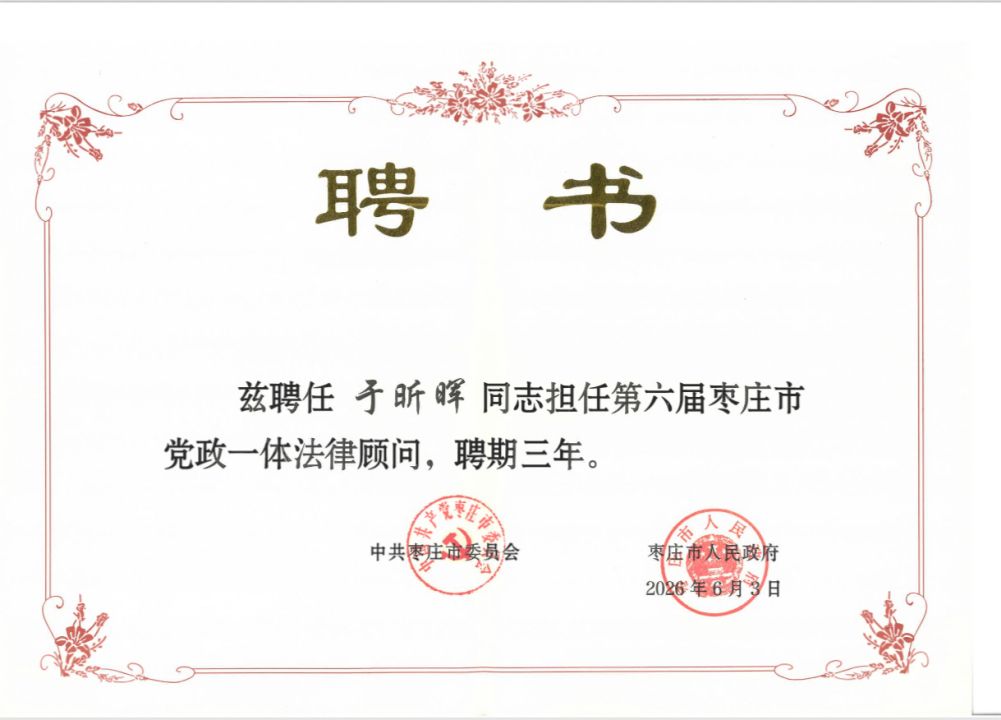 1783673324314.png 640 (20).png