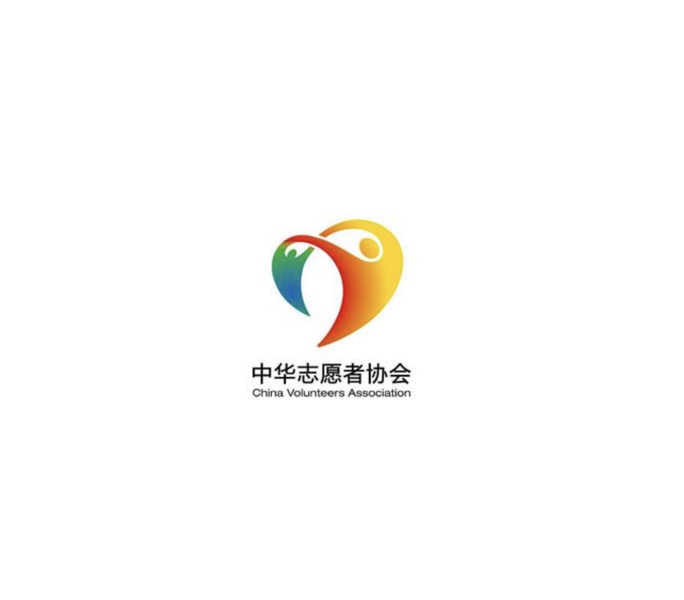 嘉律师业绩 | 嘉维律师受聘担任公益组织常年法律顾问