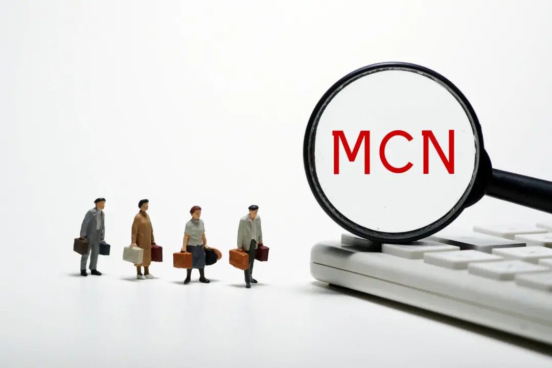 嘉维研究 | 网红与MCN公司的法律风险与合规管理要点——评李子柒事件