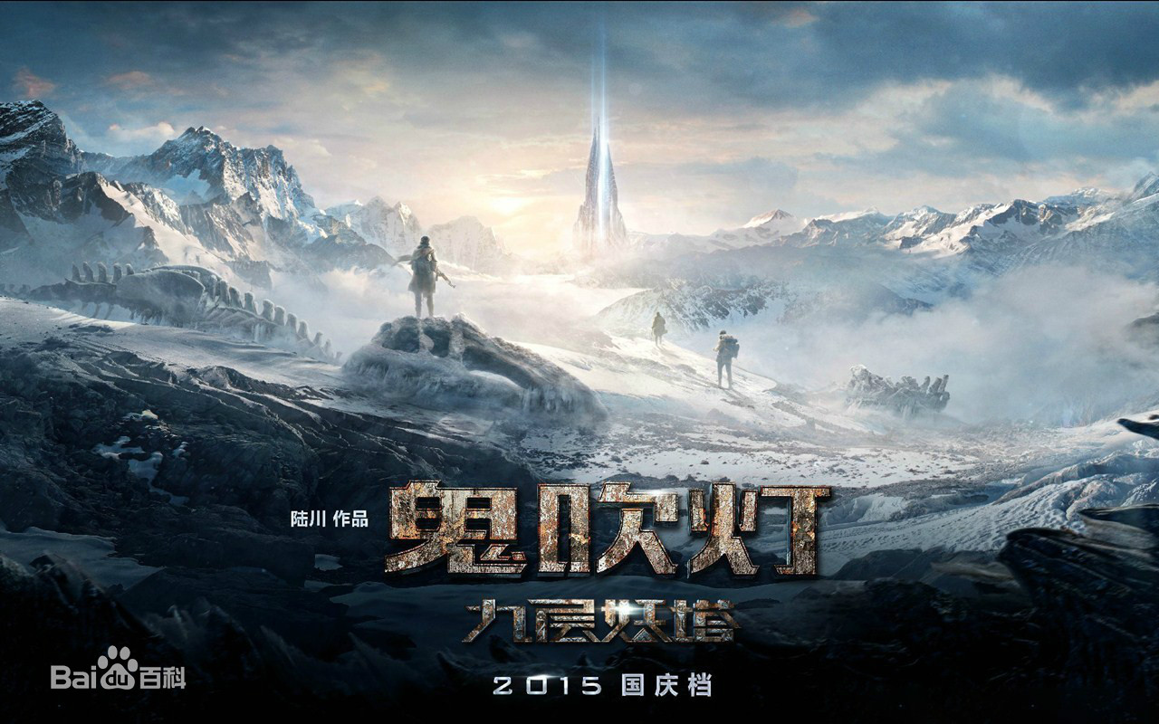 嘉维研究 | 剧本改编是尊重市场还是尊重作者？