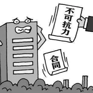 嘉维评疫 | 国家发文，疫情期间可减免房租，速来查看是否有你