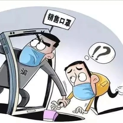 助力北京抗疫 嘉维律师在行动（十二）| 防疫工作中违法犯罪活动浅议