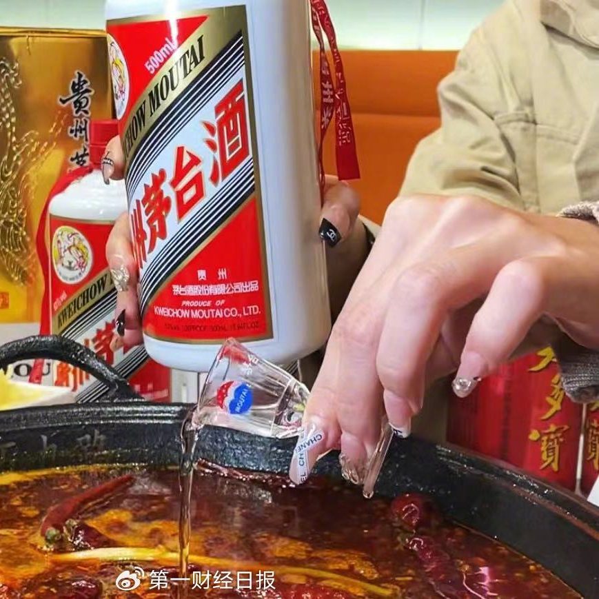 嘉维动态｜赵占领律师接受第一财经采访，解读“酱香火锅”事件