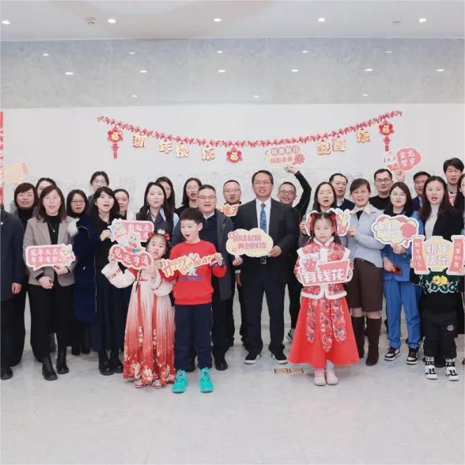 嘉潍活动 | 阖嘉庆团圆 喜乐元宵会——嘉潍圆满举办元宵节活动