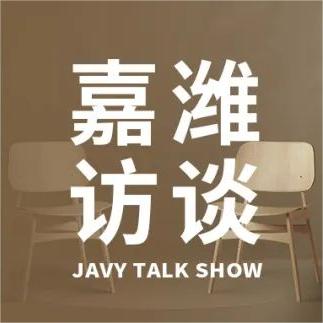 嘉潍访谈 | 青年律师王茂君：涉外律师的多面人生
