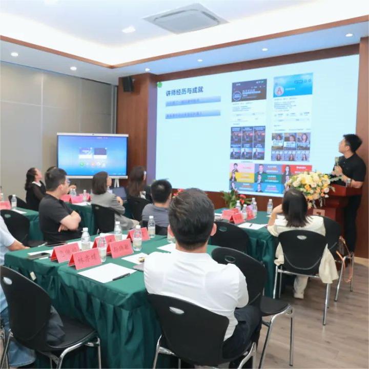 嘉潍活动 | “律师个人IP训练营——自媒体获客入门篇”活动成功举办