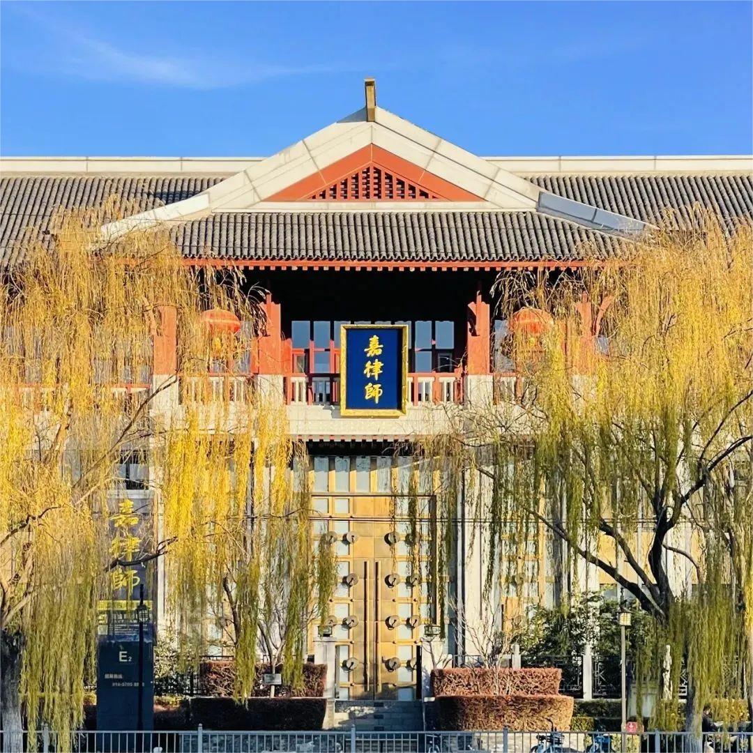 汇海纳百川之势，广聚英才 | 嘉潍品牌系列之一