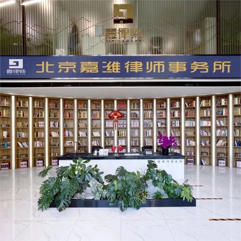 扬匠心筑梦之志，笃行致远 | 嘉潍品牌系列之三