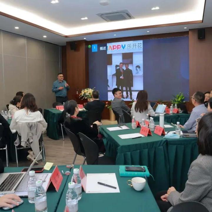 嘉潍活动 | “聚焦刑民交叉法律服务产品化”活动成功举办