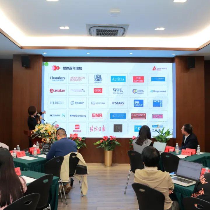 嘉潍活动 | “品牌与团队：律师职业发展的双引擎”活动成功举办