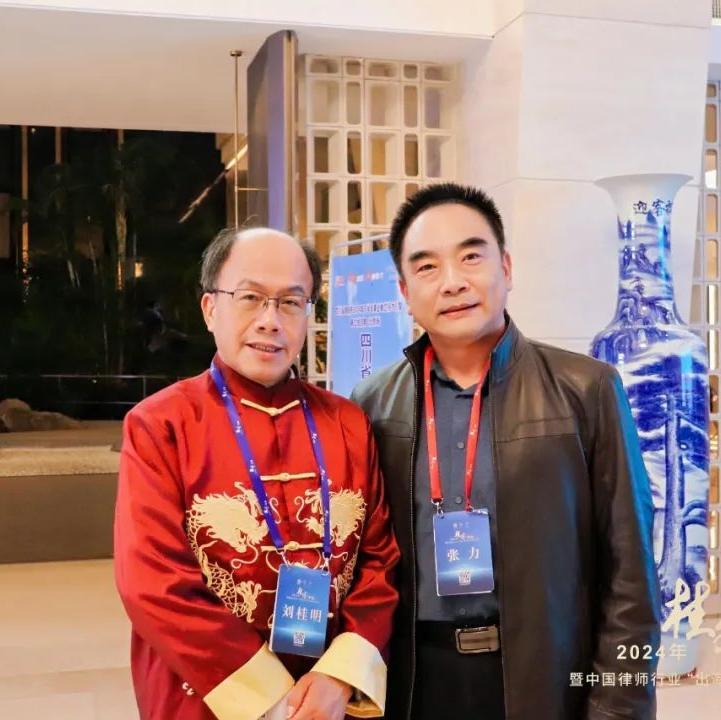 因为律师 有言在后 | 写在2024桂客年会新书首发式之后