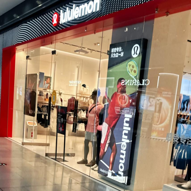 嘉律动态 | 张力律师接受央广网采访 解读Lululemon事件
