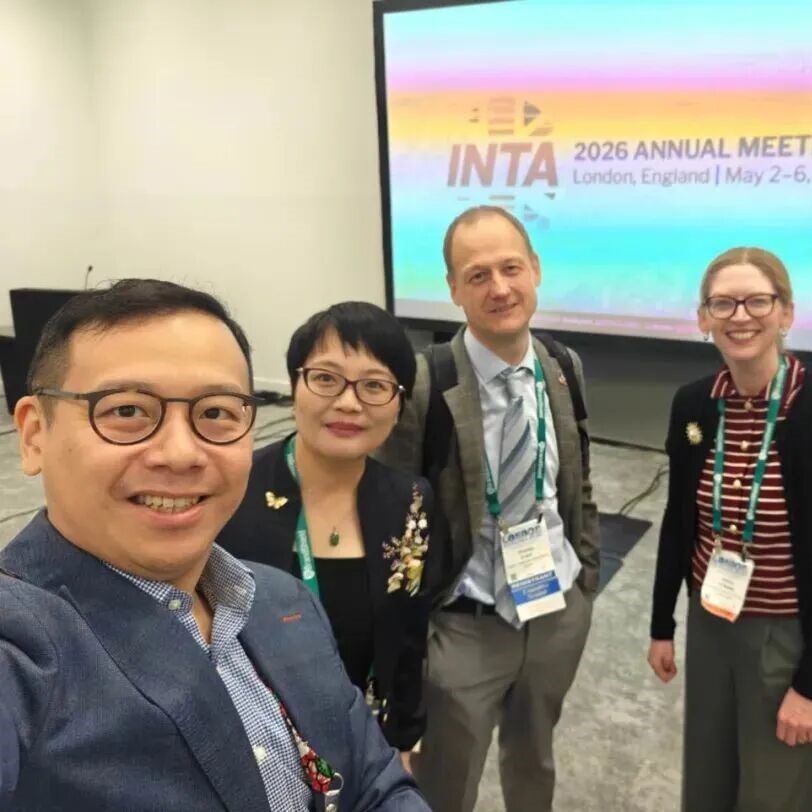 嘉律动态 | 杨泗苹律师亮相国际商标协会（INTA）2026伦敦年会